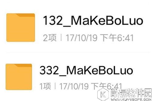 王者荣耀马可波罗重做上线时间 马可波罗重做什么时候上线