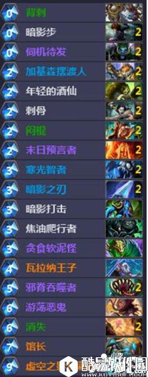 炉石传说爆牌贼卡组推荐 炉石传说盗贼卡组