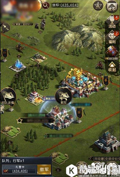 乱世王者合理规划势力 为名城争夺战占先机