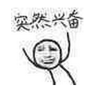 王者荣耀体验服有哪些优点？体验服账号在哪里购买？