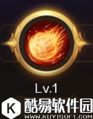 魔域手游法师技能一览