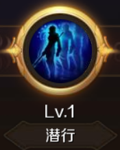 魔域手游法师技能一览