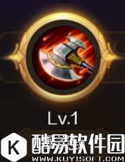 魔域手游战士技能一览