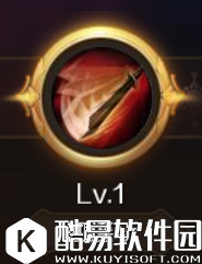 魔域手游战士技能一览