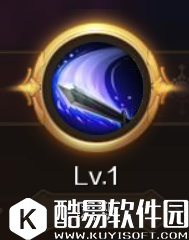 魔域手游战士技能一览