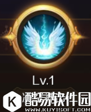 魔域手游战士技能一览