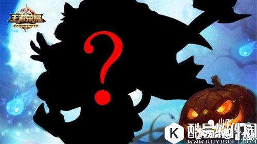 王者荣耀明世隐多少钱 明世隐价格详情