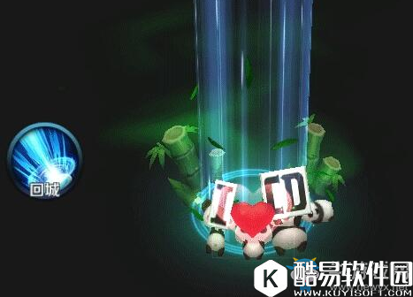 王者荣耀熊猫头像框获得方法