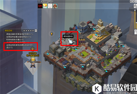 冒险岛2星星探险玩法 特殊技巧归纳整理