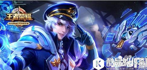 王者荣耀体验服9大英雄新增台词 新增台词详解