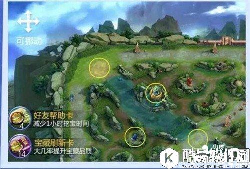 王者荣耀峡谷寻宝祝福值怎么获取 祝福值获取攻略