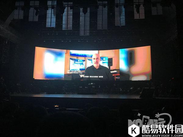 奇迹MU：觉醒魔幻交响音乐会图文报道