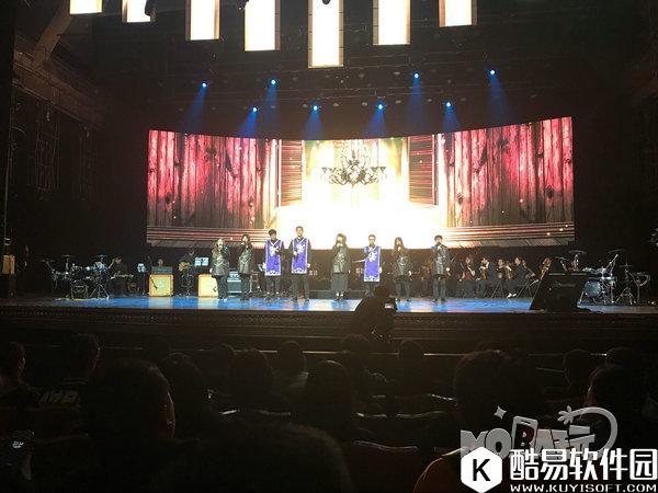 奇迹MU：觉醒魔幻交响音乐会图文报道