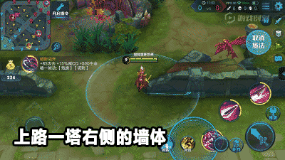 王者荣耀闪现技巧 如何利用bug实现超远距离闪现