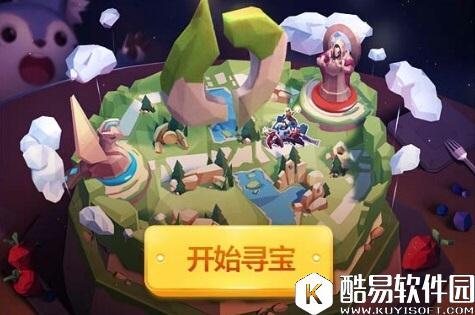 王者荣耀刷祝福值的方法有哪些?怎样更快的刷满150换游园惊梦?