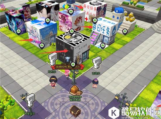 冒险岛2每日任务怎么做？ 10月24日每日任务详细攻略