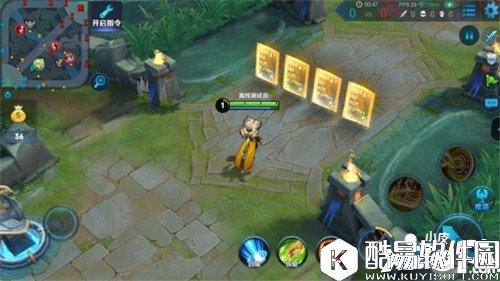 王者荣耀张良重做技能 王者荣耀张良重做技能怎么样