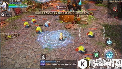 龙之谷求生之路怎么玩 求生之路玩法详解