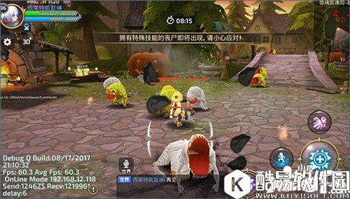 龙之谷求生之路怎么玩 求生之路玩法详解