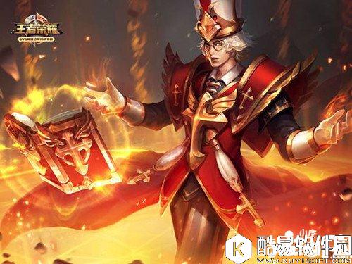 王者荣耀张良重做怎么出装 张良重做出装攻略