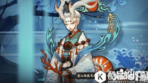 阴阳师三大鬼王小鹿男齐上阵 加载图一览