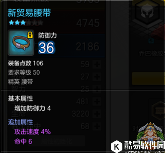 冒险岛2糊涂币如何获取？ 糊涂币的获取方式