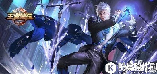 王者荣耀优雅恋人获得方式 王者荣耀优雅恋人怎么得