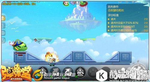 弹弹堂试炼塔第三十九层怎么通关 通关技巧详解