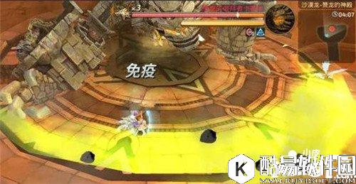 龙之谷沙龙第五关怎么通关 沙龙第五关通关攻略