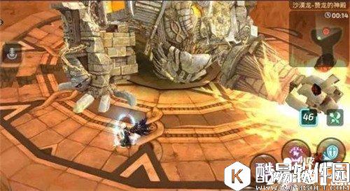 龙之谷沙龙第五关怎么通关 沙龙第五关通关攻略