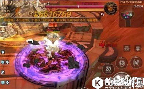 龙之谷沙龙第五关怎么通关 沙龙第五关通关攻略