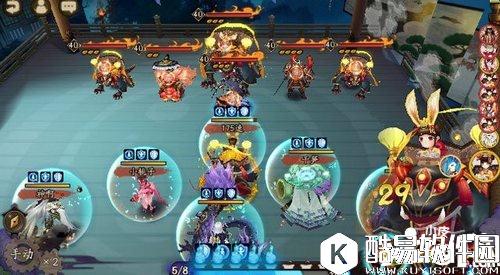 阴阳师新版山兔大暴走副本奖励是什么 山兔大暴走副本奖励详解