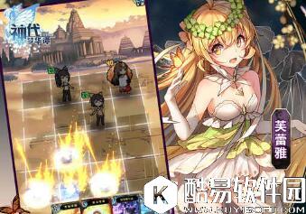 神代梦华谭战斗机制简要分析