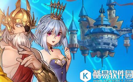 悬空城钻石使用手册