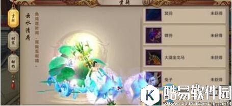 天龙八部手游经脉玩法优化介绍 经脉系统改动