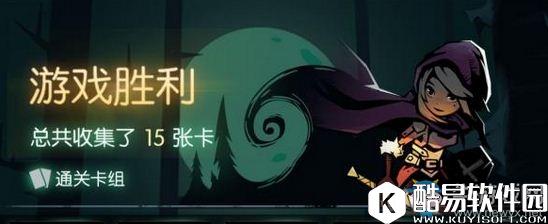 月圆之夜怪物选择的攻略，怪物选择结果汇总