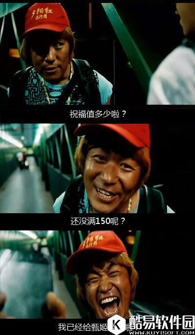 王者荣耀夫子的试炼答案揭晓：炮车是攻城利器游戏中炮车会在第几波次加入战斗?