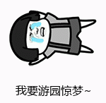 王者荣耀夫子的试炼答案揭晓：红、蓝BUFF的持续时间是?