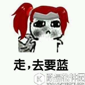 王者荣耀夫子的试炼答案揭晓:一般情况下开局第一个“蓝BUFF”谁拿更合理