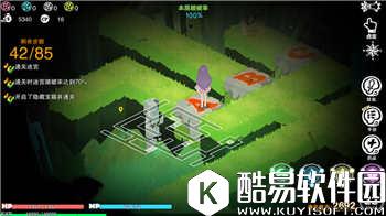 记忆之境：归零魔塔世界指引攻略（上）