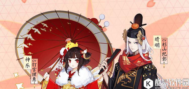 阴阳师高玩分享 御魂针女强度评估及养成