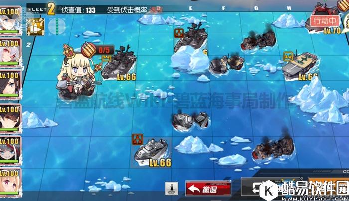 碧蓝航线光荣的一战Sp3：光荣的一战通关攻略