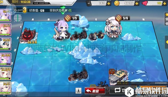 碧蓝航线光荣的一战Sp1：大意与袭击通关攻略