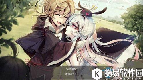 魔女之泉3灵魂石上限提升攻略