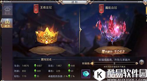 重阳节新玩法！昆仑墟迎来三大更新