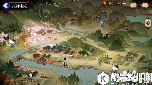 阴阳师高体力委派任务条件有什么 委派任务条件汇总