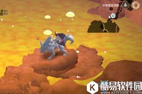 魔女之泉3卡带里亚洞窟岩浆通关攻略