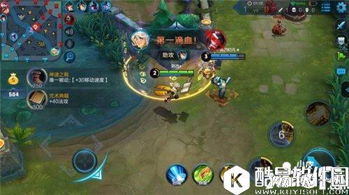 王者荣耀张良玩法攻略 王者荣耀张良怎么玩