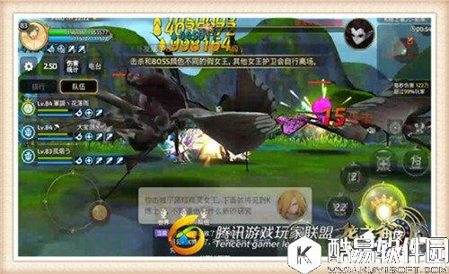 龙之谷K博士挑战怎么玩 K博士挑战玩法详解