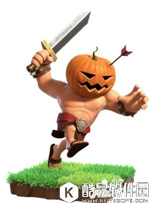 部落冲突南瓜野蛮人属性图鉴 南瓜野蛮人详细属性数据